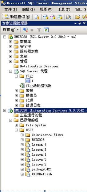 SSIS2005 包的部署、配置、定期执行