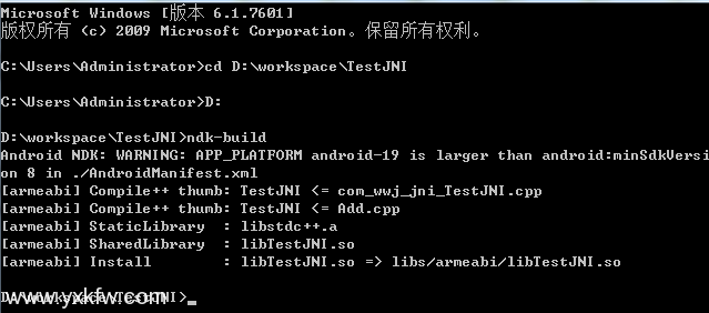 JNI_Android项目中调用.so动态库实现详解