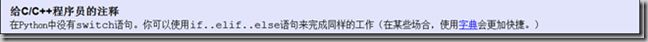 image_thumb9
