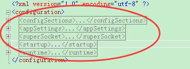 supersocket中quickstart文件夹下的MultipleCommandAssembly的配置文件分析