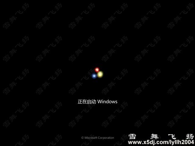 GHOST XP﹢WIN7装双系统图解教程 - 旭日天地 - 旭日天地