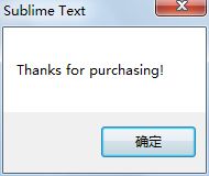 sublime text 3 3083 注册码