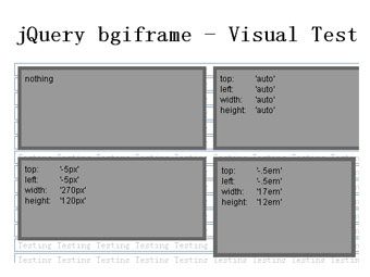 12款常用的Jquery插件介绍 bgiframe[点击放大]