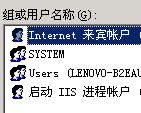 win2003 老的ASP程序报错 Microsoft OLE DB Provider for Orac(0x80004005)