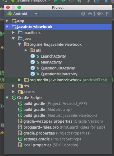 Android Studio 使用笔记：工具窗口浮动与布局恢复