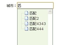 转：zTree树控件扩展篇：巧用zTree控件实现文本框输入关键词自动模糊查找zTree树节点实现模糊匹配下拉选择效果