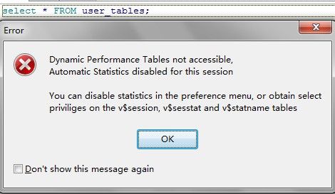 PL/SQL连接查询数据报错时Dynamic Performance Tables not accessible