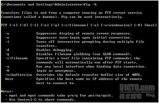 Bat脚本处理ftp超强案例解说