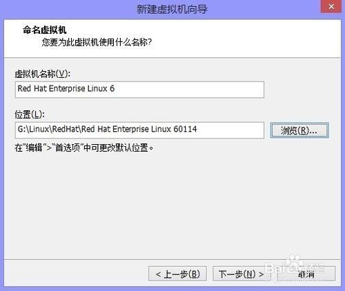 使用VMware10虚拟机安装Linux系统(能力工场)