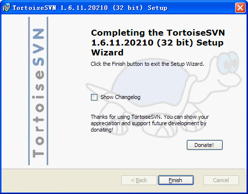 系列四TortoiseSvn客户端软件