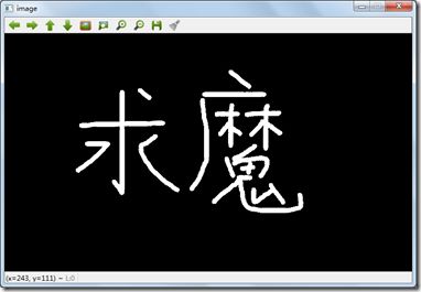 image