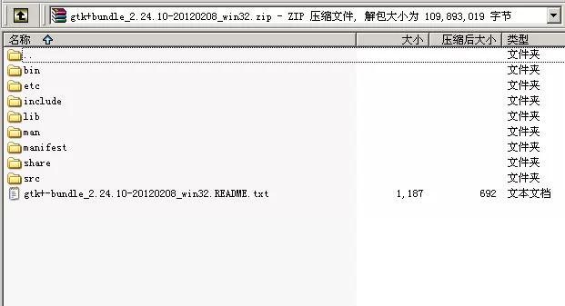 解决windows下rstudio安装playwith包报错问题