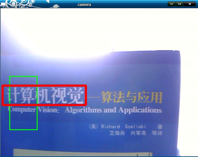 基础学习笔记之opencv(4)：直方图使用学习