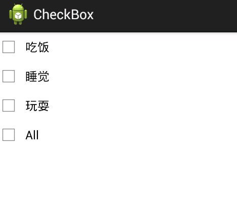 Android学习笔记——多选按钮CheckBox