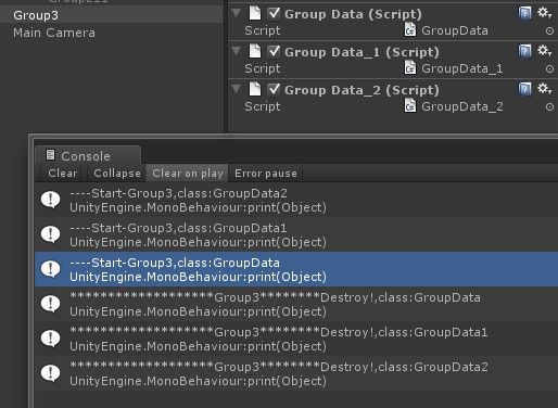关于Unity3D对象和脚本实例调用的顺序探究