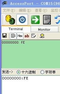 CC2430串口测试实验（UART） - 小峰 - happy~