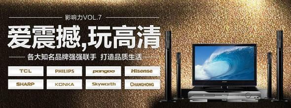 发布一款JavaScript焦点图组件_第3张图片