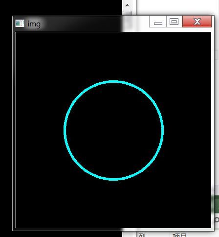 《学习OpenCV》练习题第三章第二题