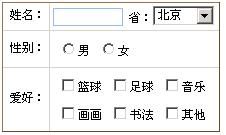 金色海洋自然框架