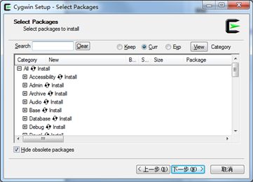 Android NDK r8 windows环境搭建
