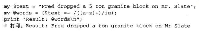 Perl语言学习笔记 9 正则表达式处理文本