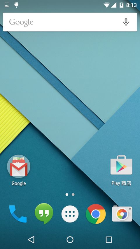 Nexus 5 刷机 - Android 5.0 Lollipop