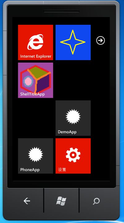 Windows Phone开发（12）：认识一下独具个性的磁贴