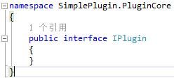 ASP.NET MVC 5系列 （三）：插件化机制