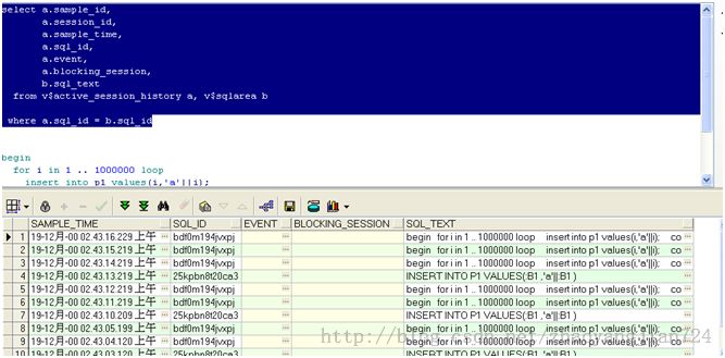 PL/SQL拼接和使用绑定变量