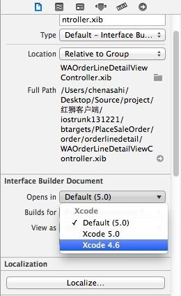 XCode 4.6下XIB文件提示“...could not be opened..."的问题