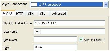 Ubuntu10下MySQL搭建Amoeba_基础