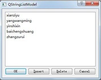 Qt学习：项视图类之QStringListModel和QListView