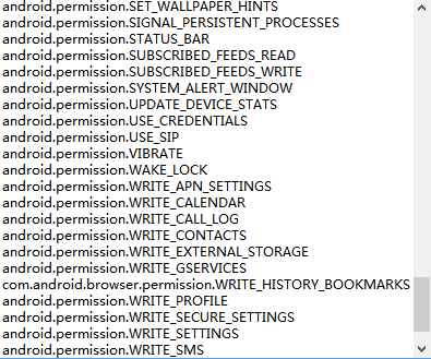 Android中那些权限