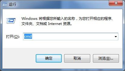 win7下移动硬盘无法访问，拒绝访问位置不可用时的解决方案！ - The Wind - I AM THE WIND