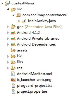 java攻城狮之路(Android篇)--widget_webview_metadata_popupwindow_tabhost_分页加载数据_菜单