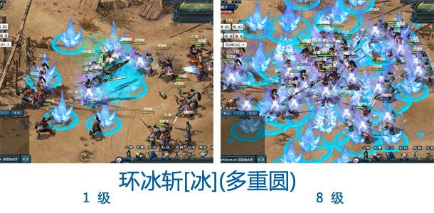 Silverlight MMORPG网页游戏开发课程[一期] 第十三课：战斗系统之技能/魔法攻击