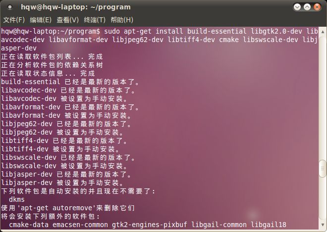 Ubuntu10.10中安装opencv2.1_数字图像处理