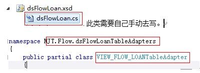 SQLServer开发总结