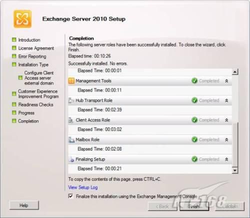 Exchange 2010 服务器角色成功安装