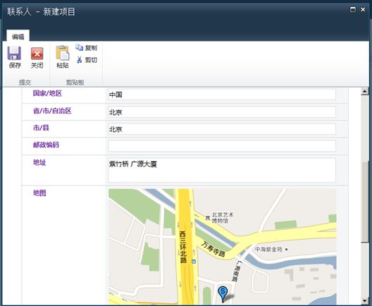 [SharePoint 2010 的那些事儿 – InfoPath]通过REST Web Service在表单中嵌入地图