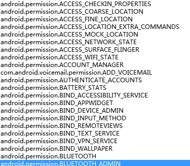 Android中那些权限