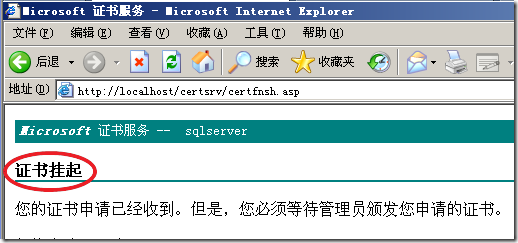 图像 8
