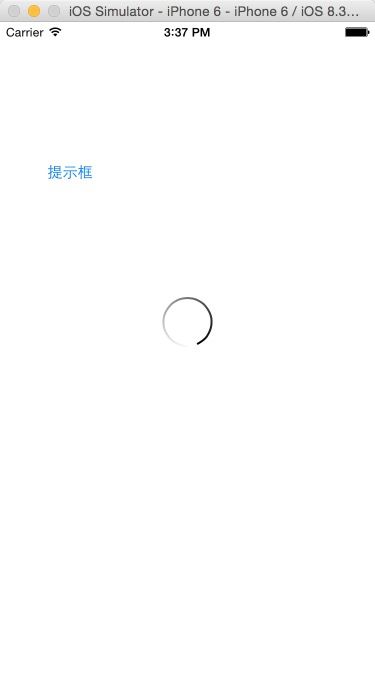 IOS第三方之SVProgressHUD