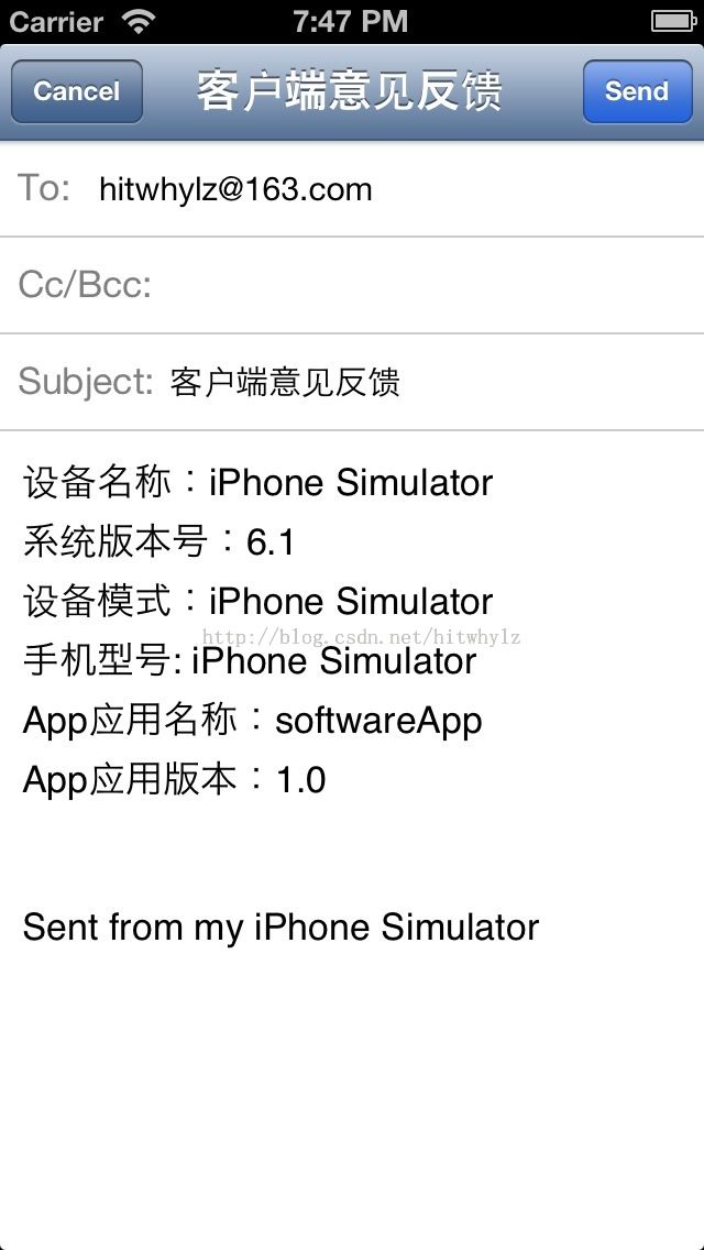 ios开发-获取手机相关信息