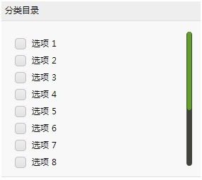 jQuery插件综合应用(三)发布文章页面