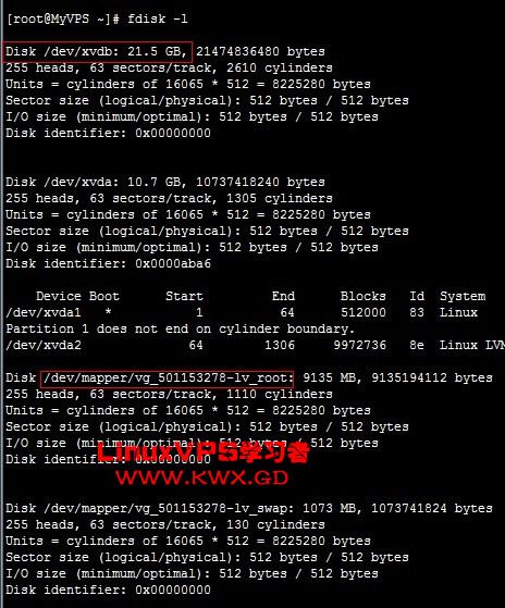 CentOS 6.3 卷组挂载硬盘教程 linux的VPS如何分区