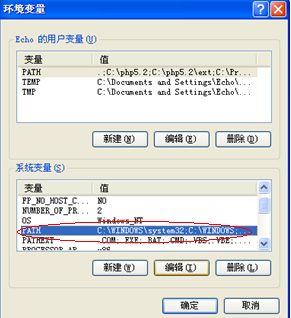 Windows 系统下Git安装图解