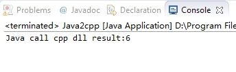 Java调用C/C++实现的DLL动态库——JNI
