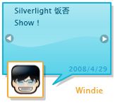 Silverlight 2 打造饭否Show