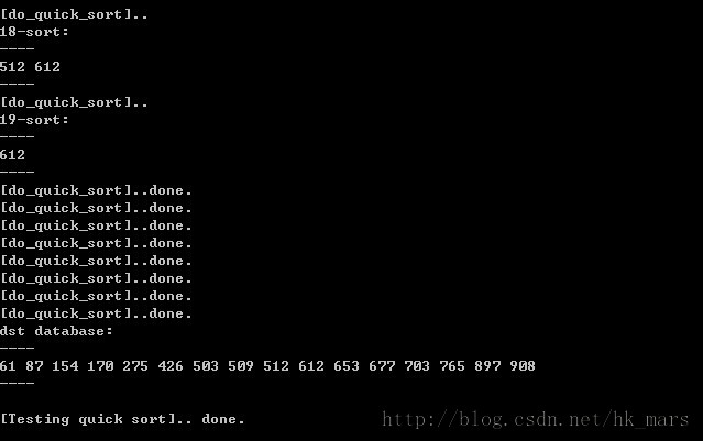 Foundation Sorting: Quicksort